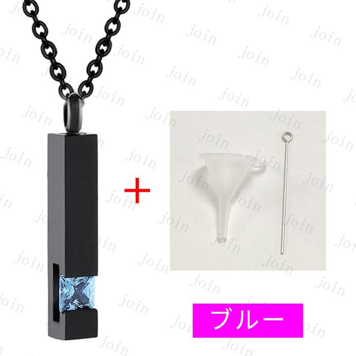 遺骨ペンダント 日本国内当日発送 遺骨カプセル ネックレス 骨壷 遺骨入れ 分骨 手元供養 ステンレス 遺品 水子供養 メモリアルペンダント アクセサリー #gh69 |  | 03