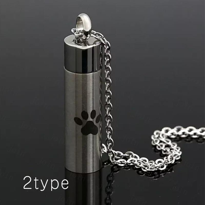 遺骨ペンダント ペット (gh86#) 日本国内当日発送 メモリアルペンダント 遺骨ネックレス 手元供養 犬 猫 遺骨入れ 遺骨カプセル 分骨 骨壺 遺骨 アクセサリー |  | 10