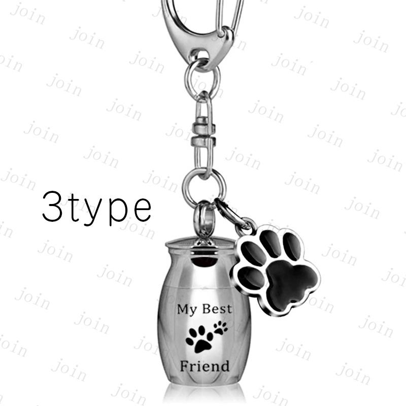 gh89#遺骨キーホルダー 日本国内当日発送 6type ペット仏具 犬 猫 メモリアルキーホルダー 遺骨カプセル ミニサイズ コンパクト 手元供養 遺灰 分骨 遺骨入れ |  | 03