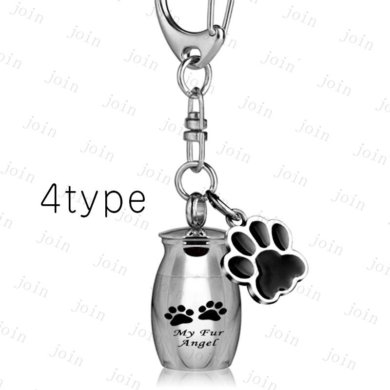 gh89#遺骨キーホルダー 日本国内当日発送 6type ペット仏具 犬 猫 メモリアルキーホルダー 遺骨カプセル ミニサイズ コンパクト 手元供養 遺灰 分骨 遺骨入れ |  | 04