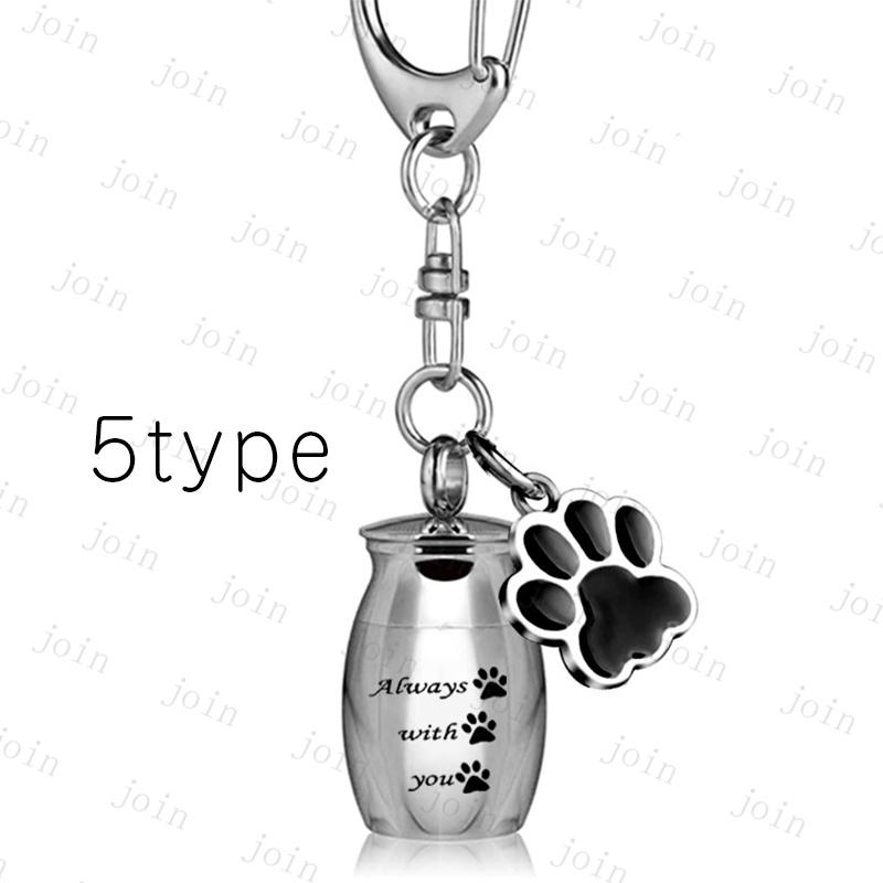 gh89#遺骨キーホルダー 日本国内当日発送 6type ペット仏具 犬 猫 メモリアルキーホルダー 遺骨カプセル ミニサイズ コンパクト 手元供養 遺灰 分骨 遺骨入れ |  | 05