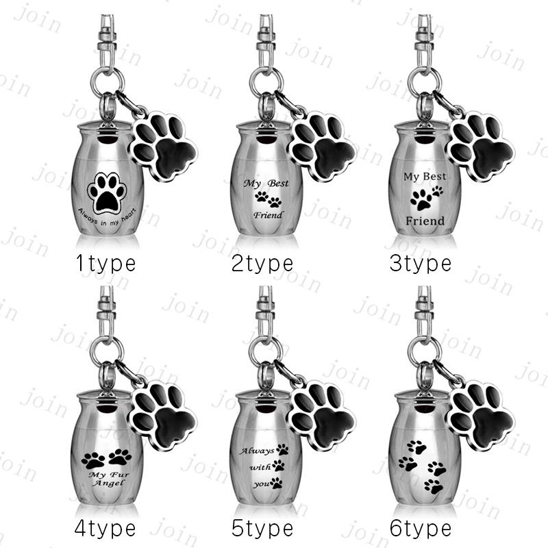 gh89#遺骨キーホルダー 日本国内当日発送 6type ペット仏具 犬 猫 メモリアルキーホルダー 遺骨カプセル ミニサイズ コンパクト 手元供養 遺灰 分骨 遺骨入れ |  | 07