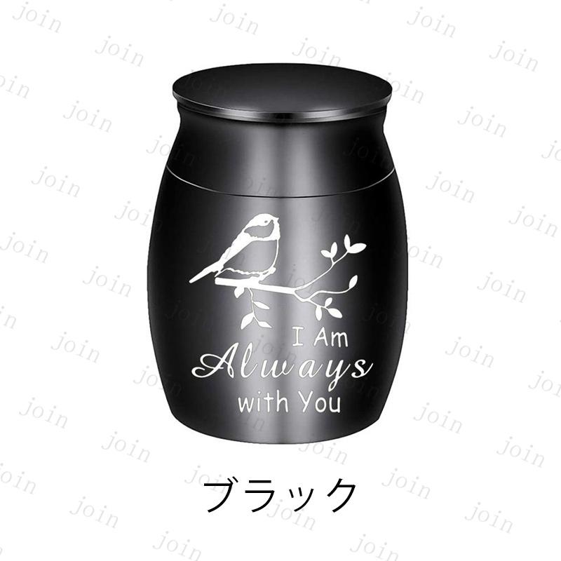 gh91#骨壷 日本国内当日発送 7color ミニ 骨壺 おしゃれ 分骨 遺骨 コンパクト かわいい 小さい 手元供養 仏壇 納骨 形見 遺灰 骨つぼ 遺品 仏具用品 メモリアル |  | 02