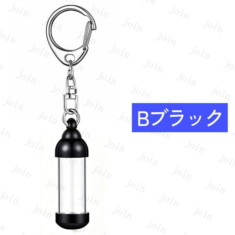 遺骨ペンダント (gh99#) 当日発送 8color 遺骨 アクセサリー 遺骨カプセル 遺骨キーホルダー 男女兼用 メモリアルペンダント 遺骨ネックレス 遺骨入れ 遺灰 納骨 |  | 10