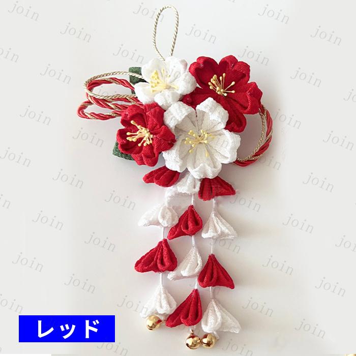 髪飾り 2点セット (h100#) 日本国内当日発送 2color ヘアアクセサリー レディース 花 成人式 振袖 ヘッドドレス 七五三 卒業式 和装 つまみ細工 着物 和装小物 |  | 06