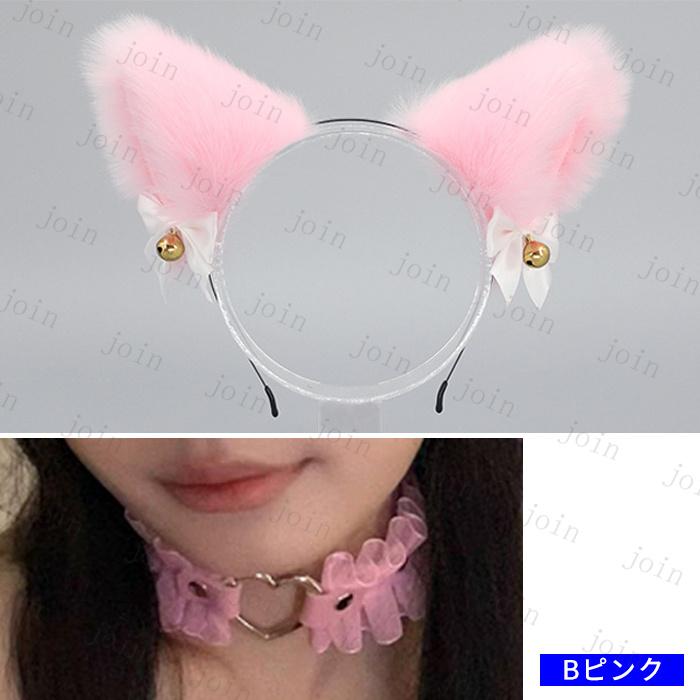 カチューシャ 猫耳 首輪 2点セット (h101#) 日本国内当日発送 チョーカー コスプレ かわいい 鈴付き リボン付き ロリータ ヘアアクセサリー ヘッドドレス レース |  | 12