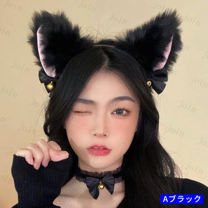 カチューシャ 猫耳 首輪 2点セット (h101#) 日本国内当日発送 チョーカー コスプレ かわいい 鈴付き リボン付き ロリータ ヘアアクセサリー ヘッドドレス レース |  | 09