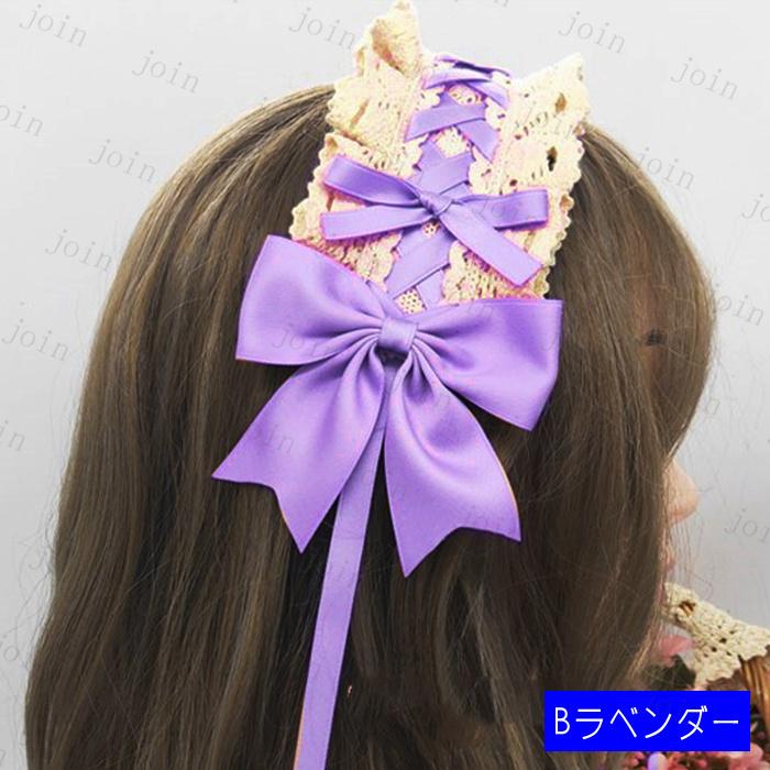 カチューシャ リボン ヘアアクセサリー 髪飾り かみどめ ヘッドドレス