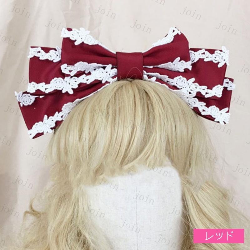 カチューシャ リボン (h109#) 当日発送 6color 髪飾り ヘアアクセサリー 幅広 可愛い メイド ロリータ ヘッドドレス 文化祭 ハロウィン 学園祭 コスプレ レース |  | 03