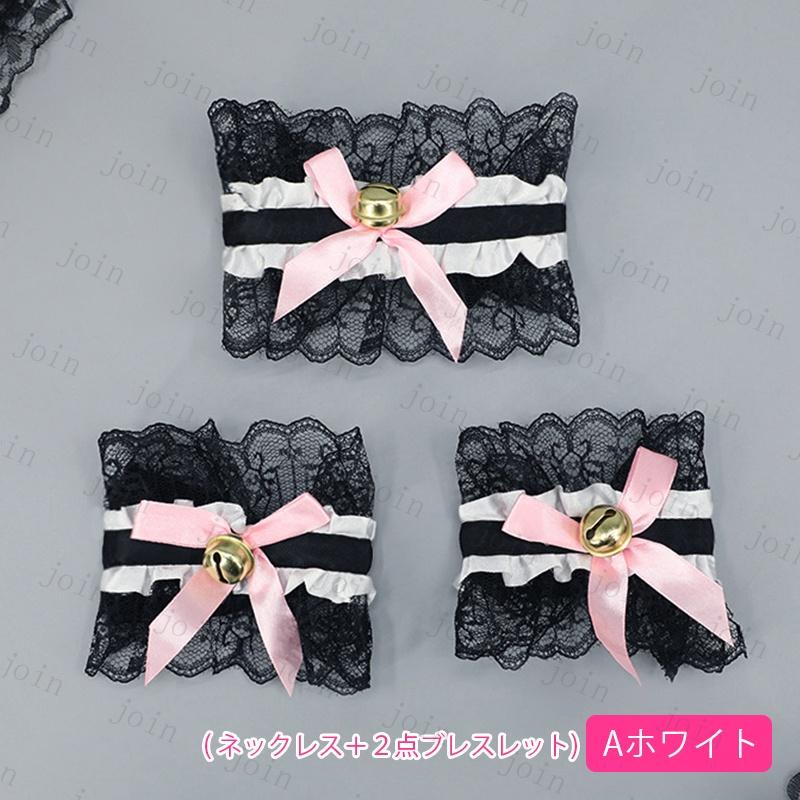 レース ネックレス ブレスレット 3点セット (h110) 当日発送 チョーカー レディース リストバンド リボン ベル 鈴 ロリータ コスプレ 首輪 ハロウィン 手首 仮装 |  | 02