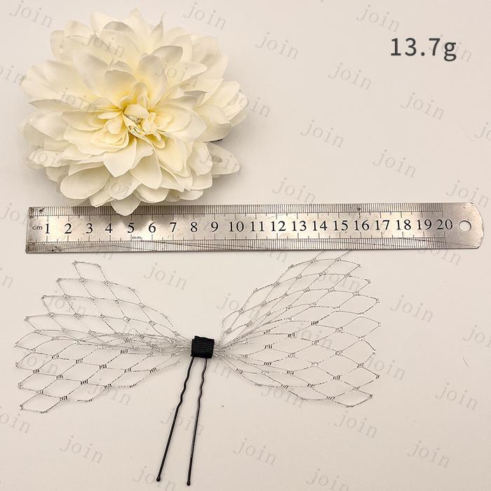 髪飾り (h111#) 日本国内当日発送 2点セット ウェディング 成人式 前撮り 大きい 花 卒業式 結婚式 花嫁 ヘッドドレス 七五三 振袖 着物 和装 ヘアアクセサリー |  | 11