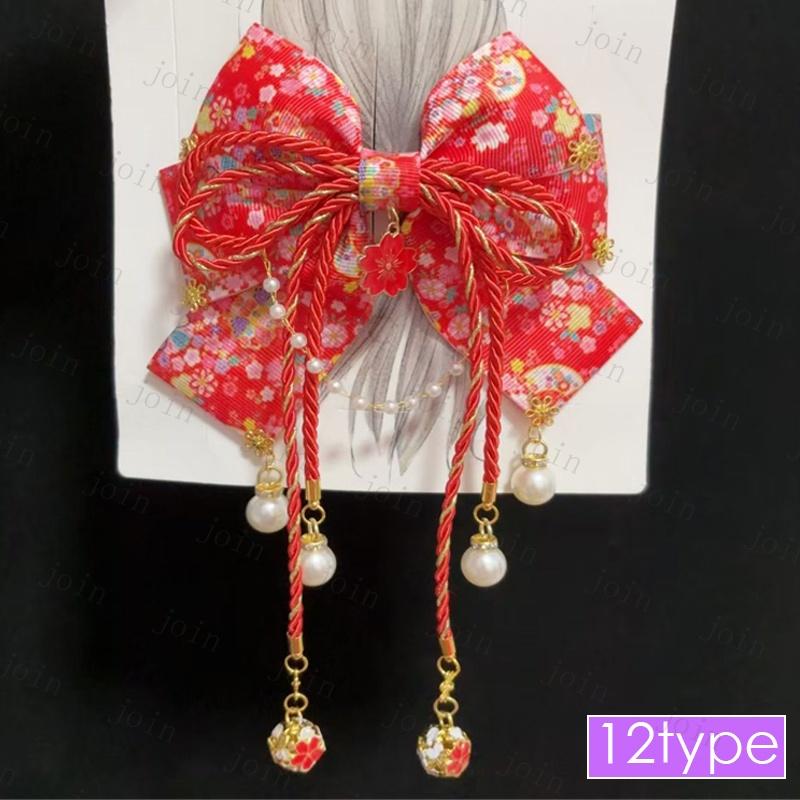 髪飾り (#h113) 日本国内当日発送 14type ロリータ ヘアアクセサリー 大人 成人式 結婚式 ヘッドドレス 七五三 浴衣 着物 和装 夏祭り ヘアクリップ 和風 |  | 12