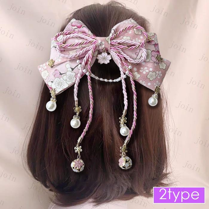 髪飾り (#h113) 日本国内当日発送 14type ロリータ ヘアアクセサリー 大人 成人式 結婚式 ヘッドドレス 七五三 浴衣 着物 和装 夏祭り ヘアクリップ 和風 |  | 02