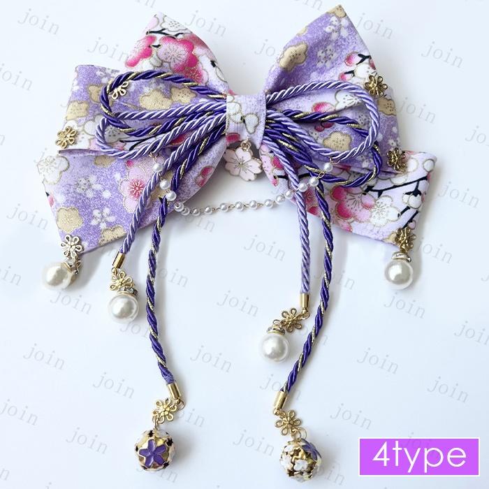 髪飾り (#h113) 日本国内当日発送 14type ロリータ ヘアアクセサリー 大人 成人式 結婚式 ヘッドドレス 七五三 浴衣 着物 和装 夏祭り ヘアクリップ 和風 |  | 04