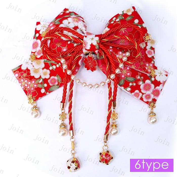 髪飾り (#h113) 日本国内当日発送 14type ロリータ ヘアアクセサリー 大人 成人式 結婚式 ヘッドドレス 七五三 浴衣 着物 和装 夏祭り ヘアクリップ 和風 |  | 06