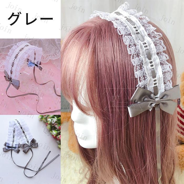 h11#ヘッドドレス ロリータ 当日発送 カチューシャ コスプレ ゴスロリ