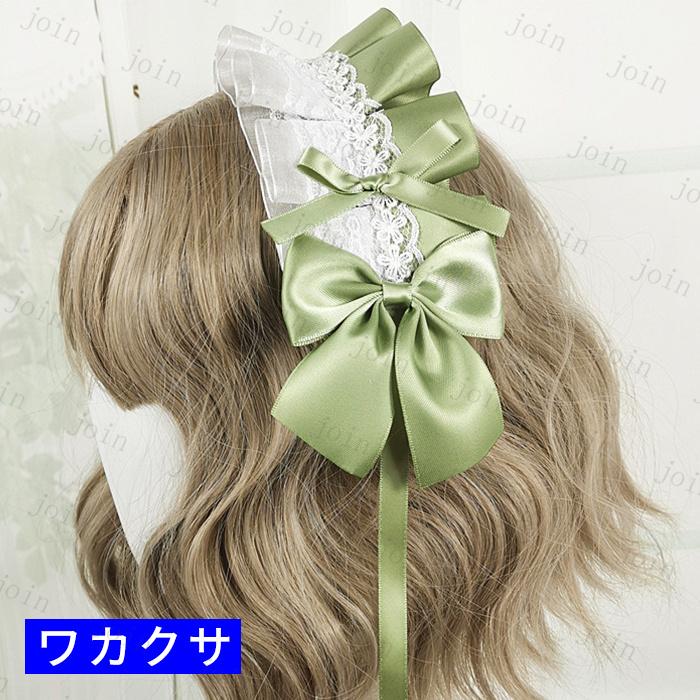 カチューシャ ロリータ (h12#) 日本国内当日発送 20color リボン ゴスロリ コスプレ ヘッドドレス メイド 髪飾り ヘアアクセサリー レディース lolita レース |  | 14