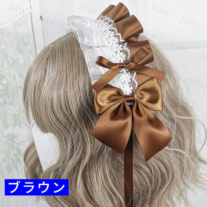 カチューシャ ロリータ (h12#) 日本国内当日発送 20color リボン ゴスロリ コスプレ ヘッドドレス メイド 髪飾り ヘアアクセサリー レディース lolita レース |  | 03