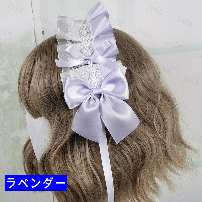 カチューシャ ロリータ (h12#) 日本国内当日発送 20color リボン ゴスロリ コスプレ ヘッドドレス メイド 髪飾り ヘアアクセサリー レディース lolita レース |  | 07