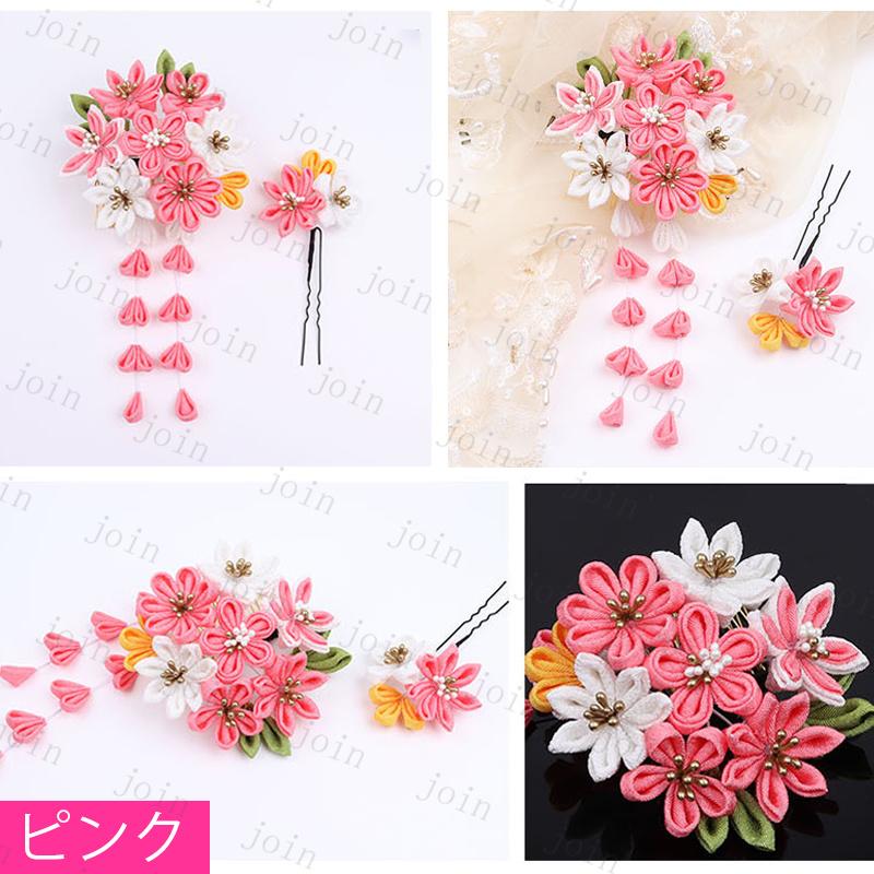 みくりさま髪飾り 楽天市場】髪飾り (h130#) 日本国内当日発送 4color かみかざり 成人式