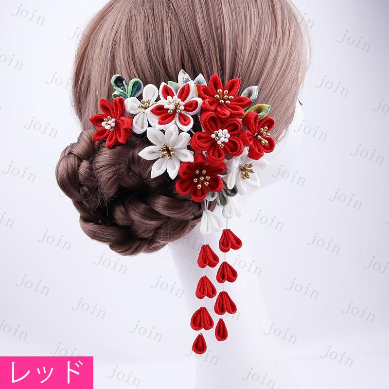 髪飾り (h130#) 日本国内当日発送 4color かみかざり 成人式 クリップ