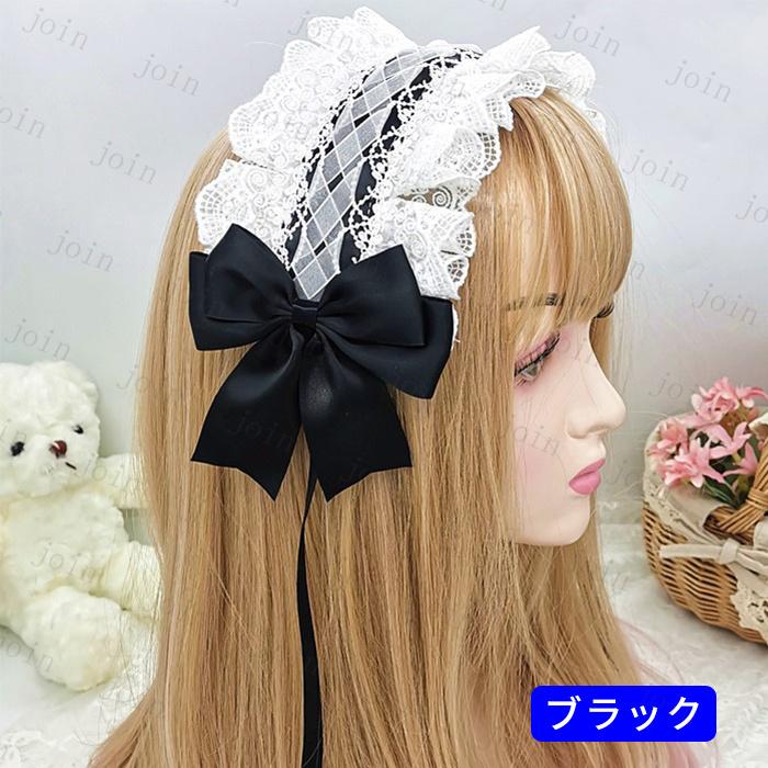 h14#ヘッドドレス ロリータ 当日発送 13color レース 髪飾り リボン カチューシャ ヘアアクセサリー ゴスロリ コスプレ お嬢さま ロリータ |  | 04