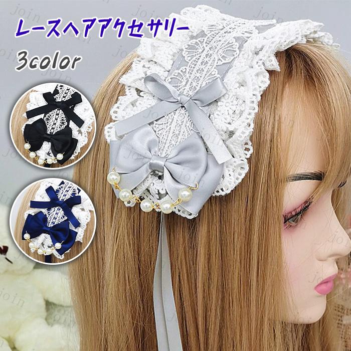 星屑さま専用 靴下とカチューシャ5点セット 星屑さま専用 靴下とカチューシャ5点セット ソックス様専用 星屑さま