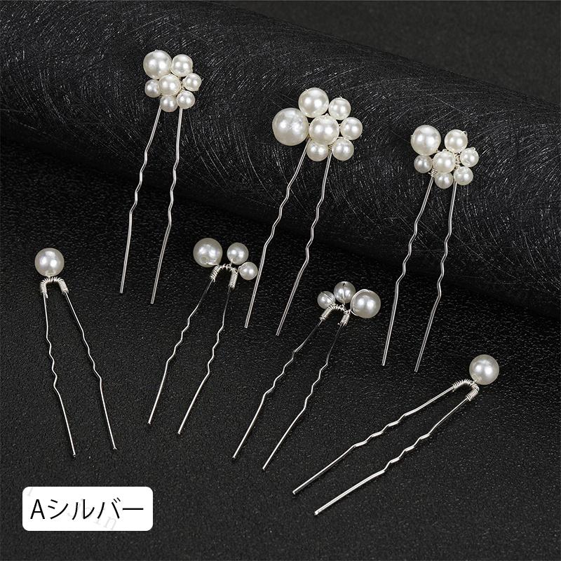 h160#髪飾り 7点セット 当日発送 2color ヘアアクセサリー レディース