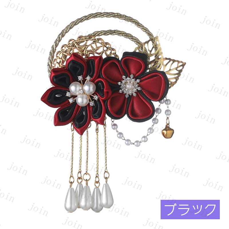 髪飾り (h197#) 4color 当日発送 ヘアアクセサリー 大人 和装 ヘッドドレス 着物髪飾り 浴衣 発表会 成人式 卒業式 結婚式 水引 パール 和装 和服 振袖 夏祭り |  | 01