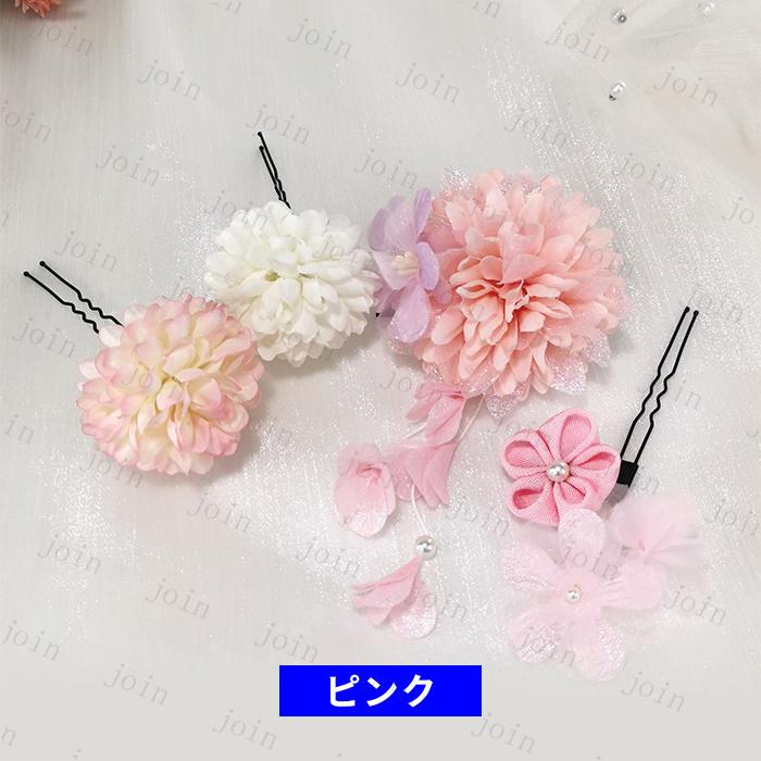 髪飾り 日本国内当日発送 成人式 花 フラワー 振袖 袴 七五三 着物 和装小物 卒業式 結婚式 浴衣 髪留め ヘアアクセサリー 花飾り 髪かざり 和柄 古典 #h1 |  | 11