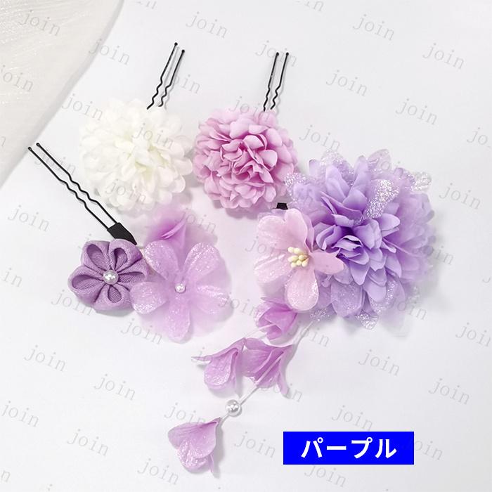 髪飾り 日本国内当日発送 成人式 花 フラワー 振袖 袴 七五三 着物 和装小物 卒業式 結婚式 浴衣 髪留め ヘアアクセサリー 花飾り 髪かざり 和柄 古典 #h1 |  | 13