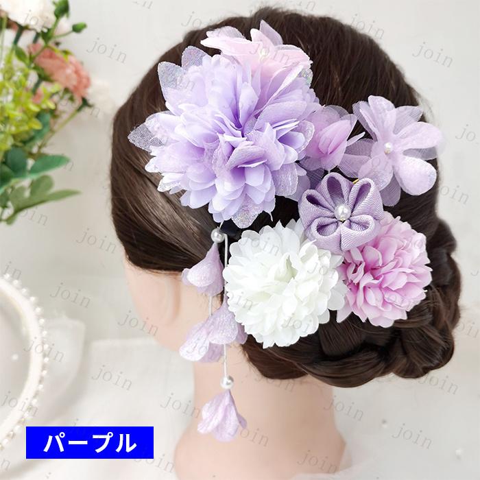 髪飾り 日本国内当日発送 成人式 花 フラワー 振袖 袴 七五三 着物 和装小物 卒業式 結婚式 浴衣 髪留め ヘアアクセサリー 花飾り 髪かざり 和柄 古典 #h1 |  | 04