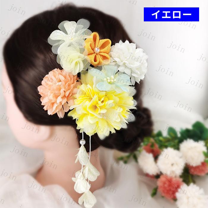 髪飾り 日本国内当日発送 成人式 花 フラワー 振袖 袴 七五三 着物 和装小物 卒業式 結婚式 浴衣 髪留め ヘアアクセサリー 花飾り 髪かざり 和柄 古典 #h1 |  | 08