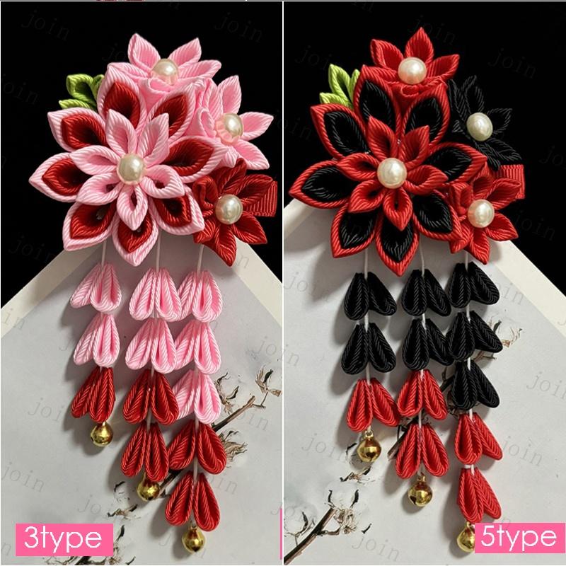 h20#ヘアアクセサリー 当日発送 髪飾り 成人式 花 下がり飾り ヘアクリップ 和風 振袖 袴 浴衣 クリップ 和装 七五三 卒業式 入学式 髪留め |  | 17