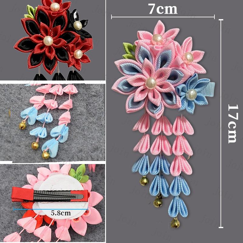 h20#ヘアアクセサリー 当日発送 髪飾り 成人式 花 下がり飾り ヘアクリップ 和風 振袖 袴 浴衣 クリップ 和装 七五三 卒業式 入学式 髪留め |  | 18