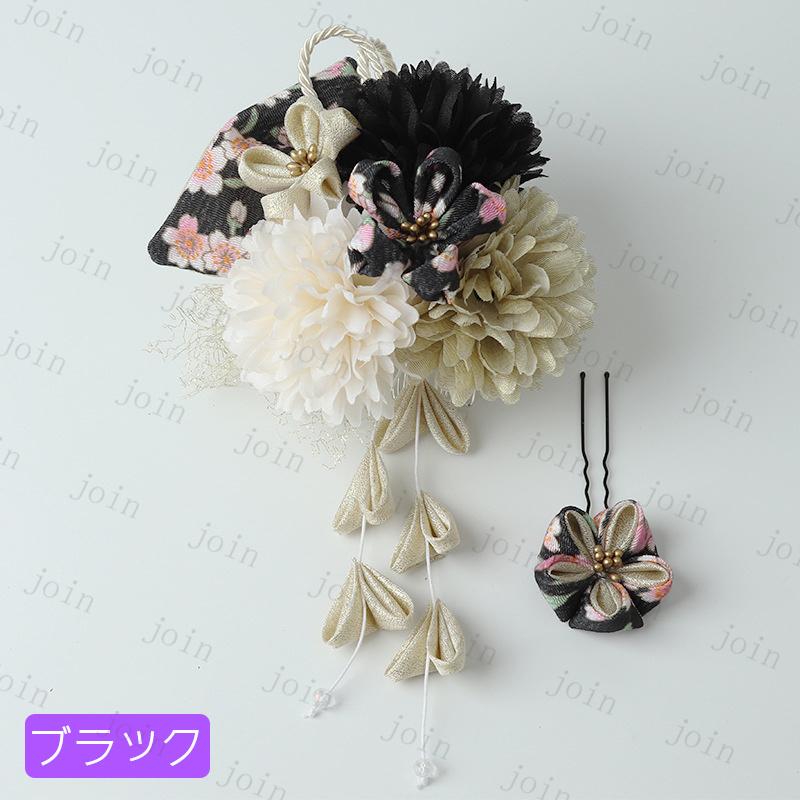 髪飾り 成人式 (h210#) 当日発送 4color つまみ細工 ヘアアクセサリー 着物髪飾り 振袖 結婚式 卒業式 和風 和装 タッセル 入学式 造花 髪かざり セット 着物 |  | 11