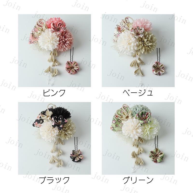 髪飾り 成人式 (h210#) 当日発送 4color つまみ細工 ヘアアクセサリー 着物髪飾り 振袖 結婚式 卒業式 和風 和装 タッセル 入学式 造花 髪かざり セット 着物 |  | 05