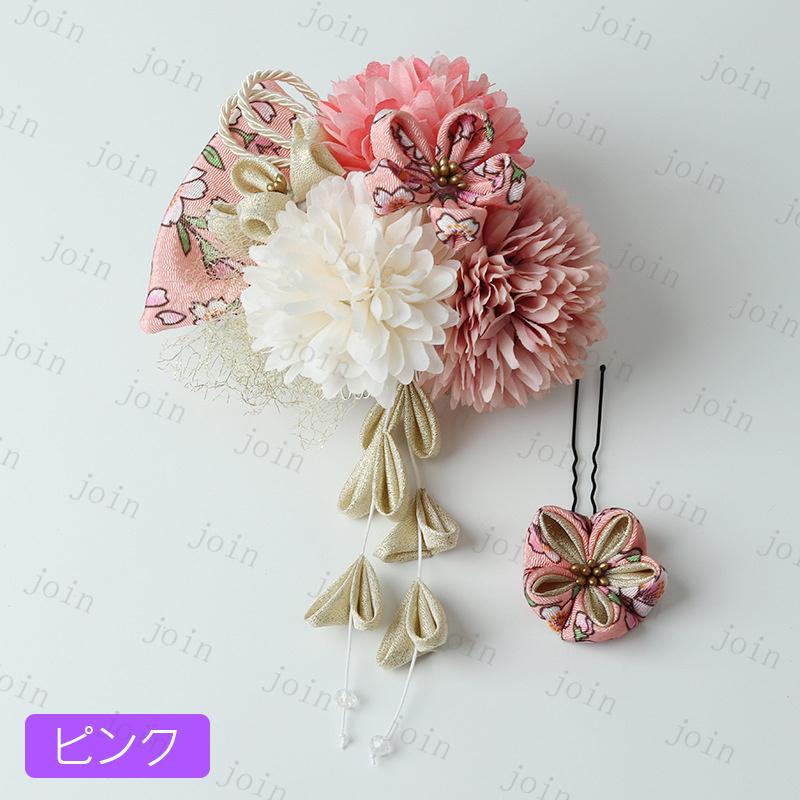髪飾り 成人式 (h210#) 当日発送 4color つまみ細工 ヘアアクセサリー 着物髪飾り 振袖 結婚式 卒業式 和風 和装 タッセル 入学式 造花 髪かざり セット 着物 |  | 07