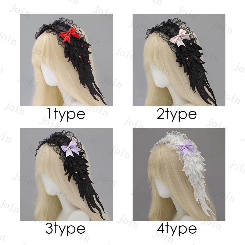 ロリータ ヘッドドレス (h219#) 当日発送 4type 髪飾り ゴスロリ ヘア