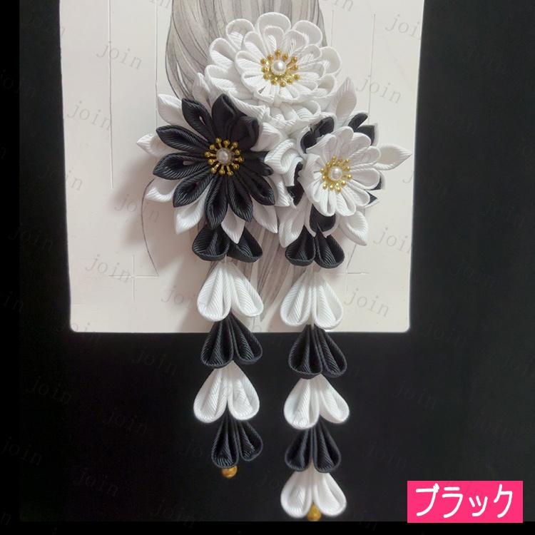 髪飾り 成人式 (h23) 当日発送 つまみ細工 ヘアアクセサリー 振袖 髪留め 結婚式 着物 髪かざり 花嫁 七五三 和装 卒業式 入園式 大人 可愛い 和柄 ヘアアレンジ |  | 01