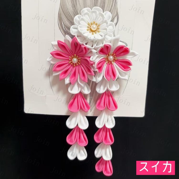 髪飾り 成人式 (h23) 当日発送 つまみ細工 ヘアアクセサリー 振袖 髪留め 結婚式 着物 髪かざり 花嫁 七五三 和装 卒業式 入園式 大人 可愛い 和柄 ヘアアレンジ |  | 02