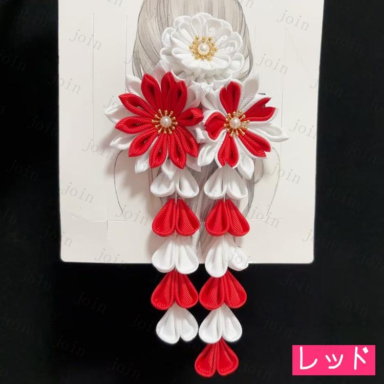 髪飾り 成人式 (h23) 当日発送 つまみ細工 ヘアアクセサリー 振袖 髪留め 結婚式 着物 髪かざり 花嫁 七五三 和装 卒業式 入園式 大人 可愛い 和柄 ヘアアレンジ |  | 03