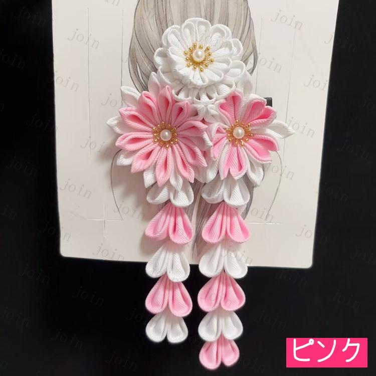 髪飾り 成人式 (h23) 当日発送 つまみ細工 ヘアアクセサリー 振袖 髪留め 結婚式 着物 髪かざり 花嫁 七五三 和装 卒業式 入園式 大人 可愛い 和柄 ヘアアレンジ |  | 04
