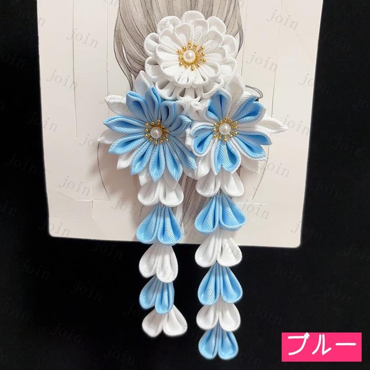 髪飾り 成人式 (h23) 当日発送 つまみ細工 ヘアアクセサリー 振袖 髪留め 結婚式 着物 髪かざり 花嫁 七五三 和装 卒業式 入園式 大人 可愛い 和柄 ヘアアレンジ |  | 05