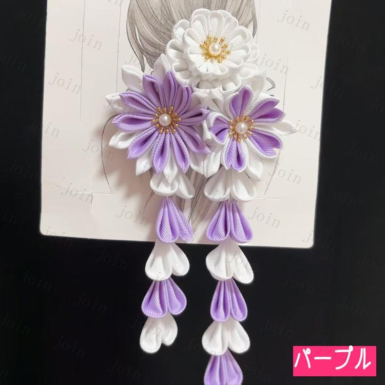 髪飾り 成人式 (h23) 当日発送 つまみ細工 ヘアアクセサリー 振袖 髪留め 結婚式 着物 髪かざり 花嫁 七五三 和装 卒業式 入園式 大人 可愛い 和柄 ヘアアレンジ |  | 06