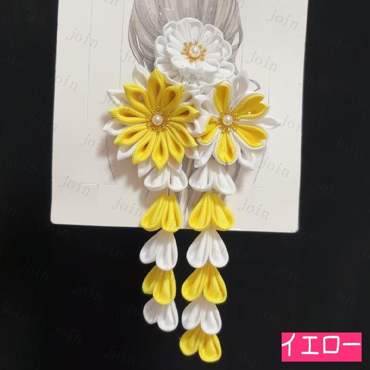 髪飾り 成人式 (h23) 当日発送 つまみ細工 ヘアアクセサリー 振袖 髪留め 結婚式 着物 髪かざり 花嫁 七五三 和装 卒業式 入園式 大人 可愛い 和柄 ヘアアレンジ |  | 07