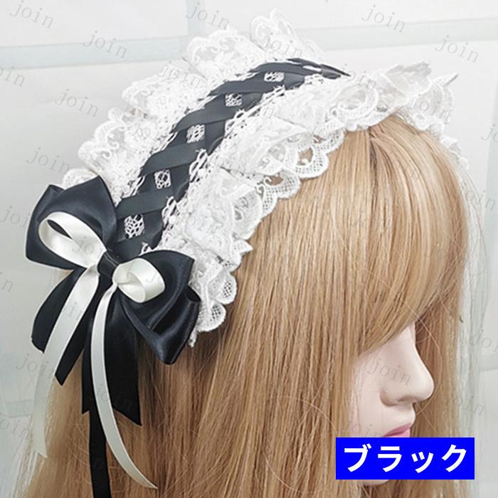 髪飾り ロリータ (h25#) 日本国内当日発送 カチューシャ ヘッドドレス