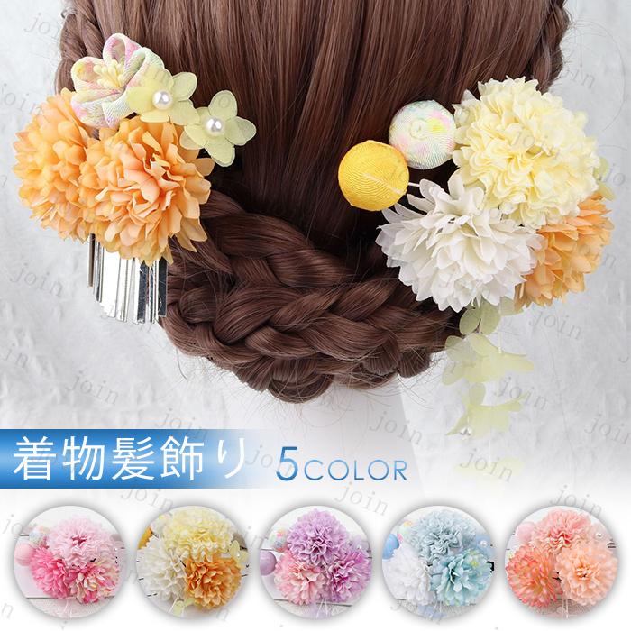h28#髪飾り クリップ 日本国内当日発送 5color ヘッドドレス 花 h28#髪飾り クリップ 日本国内当日発送 5color ヘッドドレス 花