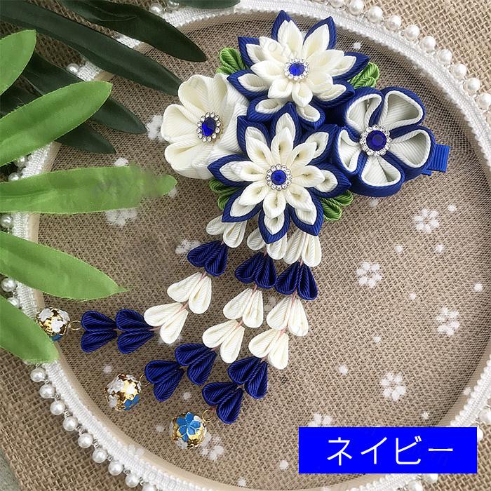 髪飾り 日本国内当日発送 6color ヘアアクセサリー 花 和装 小物 浴衣 成人式 クリップ 七五三 卒業式 入学式 髪留め 着物 振袖 袴 結婚式 お祭り #h32 |  | 03