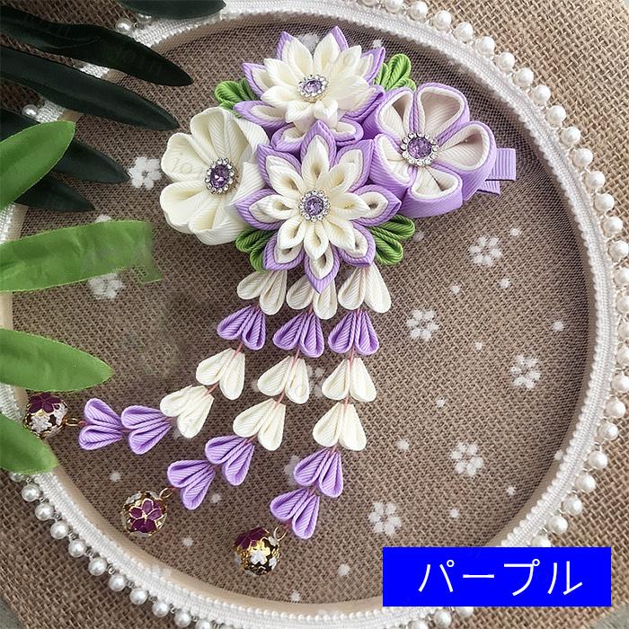 髪飾り 日本国内当日発送 6color ヘアアクセサリー 花 和装 小物 浴衣 成人式 クリップ 七五三 卒業式 入学式 髪留め 着物 振袖 袴 結婚式 お祭り #h32 |  | 07